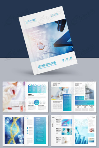 �������߻���ģ�� AI