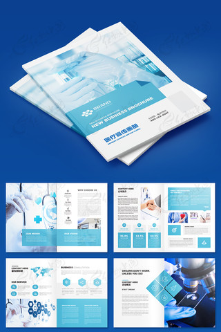 ҽ����е����