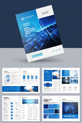 ���׿Ƽ�����ģ�� AI