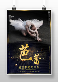 赸