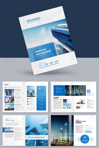 ��ɫ��ҵ������ģ��