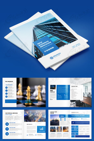 ��ɫ��ҵ������ģ��