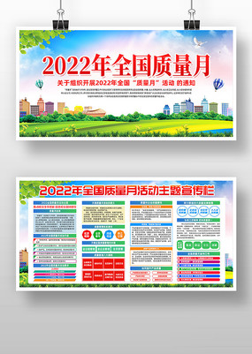 ɫ2022꽨ǿչ
