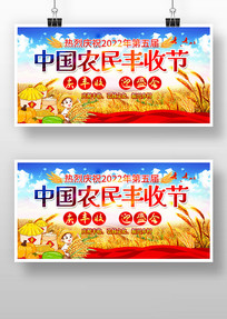 ף5йũսڻչ