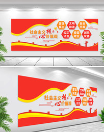 ıǽ