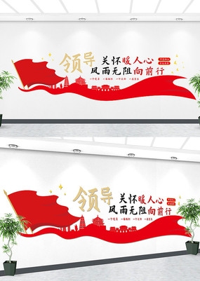 ������������Ļ�ǽ