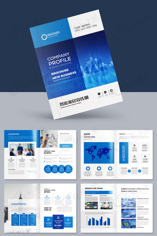 ������ɫ�Ƽ�����ģ��