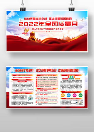 ȫ��������չ�� PSD