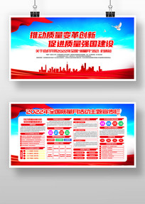 2022½ǿչ