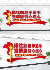 �ۺ��Ļ��