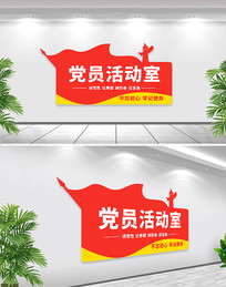 ��Ա���Ȩ��չ��