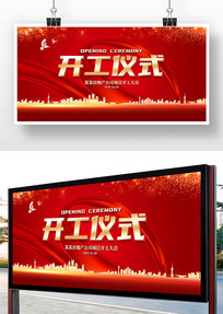 ɫʽ񿪹չ屳