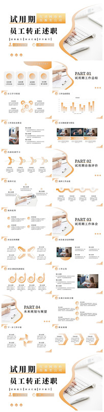 ��������ְ