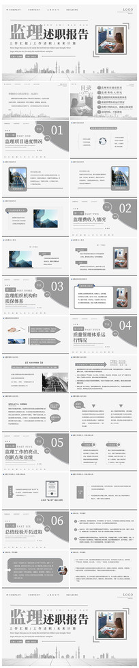 ԼְPPT
