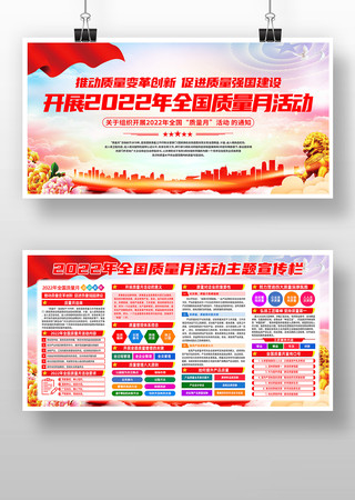 ��չ2022������������չ��������