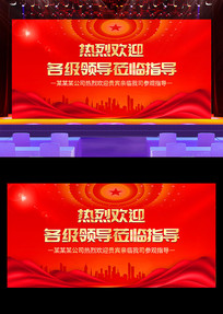 һӭ쵼ݰָƱչ