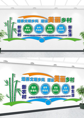 ���������ũ���Ļ�ǽ