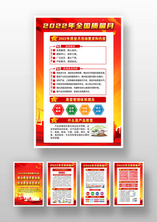 �����¹�ͼ PSD