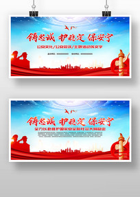 ���ҳϻ��ȶ�����������չ������