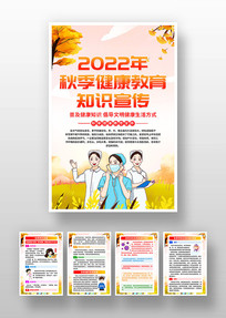 ⿨ͨ2022＾һ