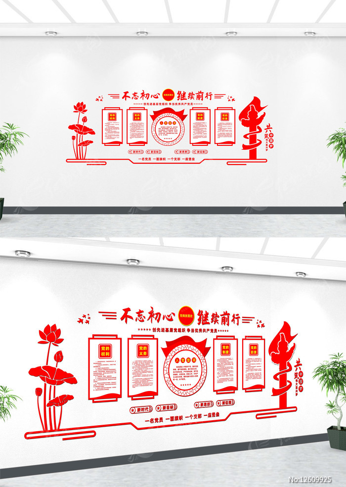 �����Ļ�չ��