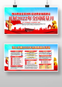 ƶﴴ2022»