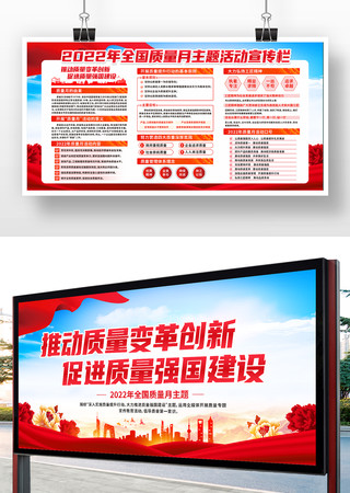 ������չ��