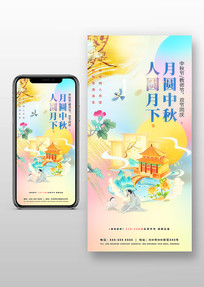 ��ʦ�ڹ�������