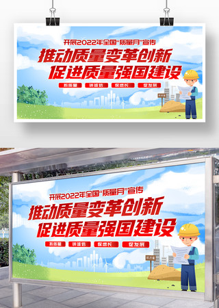 2022��ȫ����������������չ�� PSD