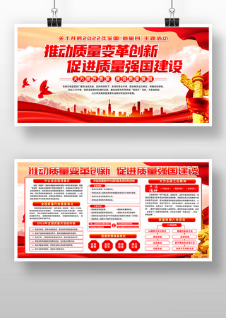 2022��ȫ�������������� PSD