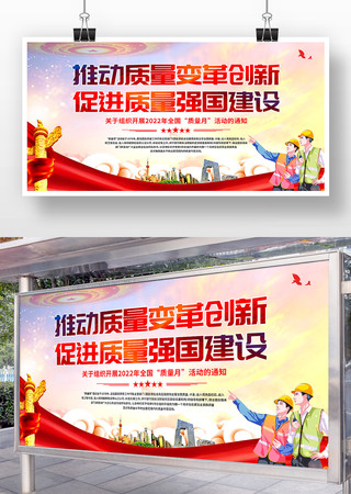 2022��ȫ������������չ�� PSD