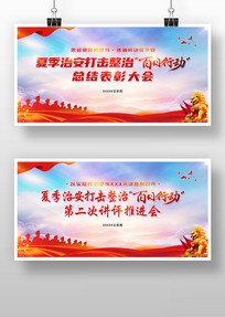 ���ջ���