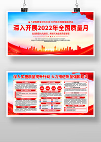 ɫ뿪չ2022ȫչ