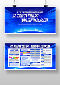 ɫ2022簲ȫ