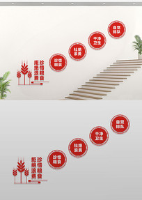 ʳ¥Ļǽ