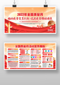 2022»չ