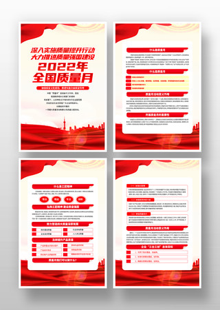 2022�������½�������ǿ������չ�� PSD