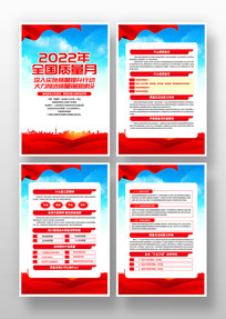 2022½ǿչһ