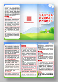 ��״������ҳ