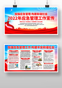 ɫ2022Ӧչ