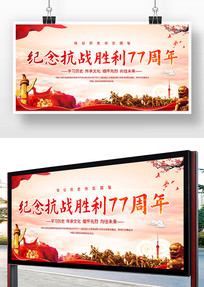 ����ս����������