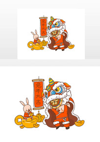ϲ괴廭