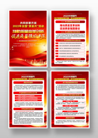 2022��ȫ�������»������չ�� PSD