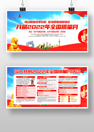 2022�������½�������ǿ�������� PSD