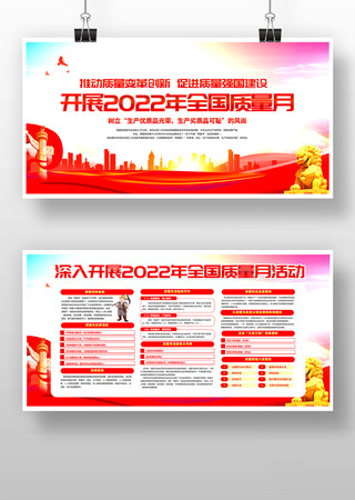 2022�������½�������ǿ��������չ�� PSD