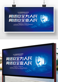 2022簲ȫչ