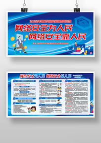 2022簲ȫչ