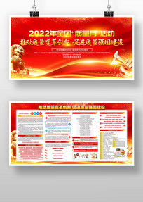 2022ȫ»չ