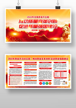 2022��ȫ�������»������չ�� PSD