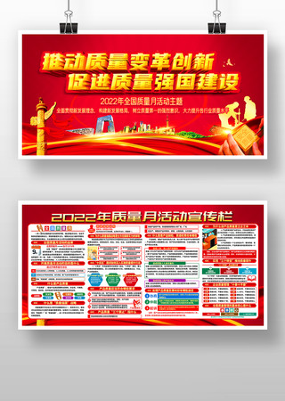 2022�������»չ��